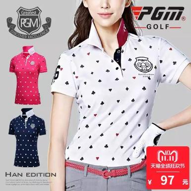 รหัสสินค้า YF075 PGM YF075 WOMEN T-SHIRT เสื้อนั